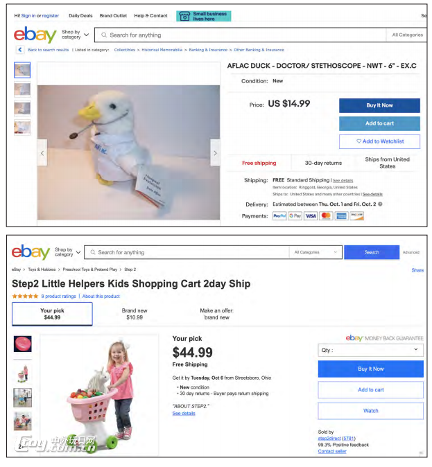 注意！這9類危險玩具，很容易被家長忽略
